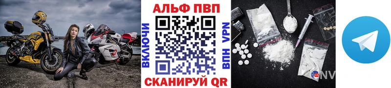 Купить наркоту Котлас Марихуана Кокаин Амфетамин МЕФ ГАШИШ