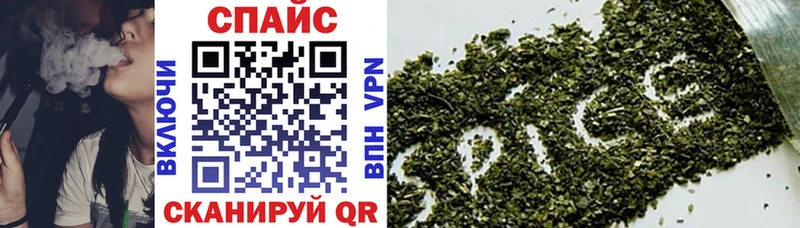 Бутират GHB  где найти наркотики  Котлас 