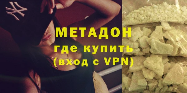 прущий лед Богородск