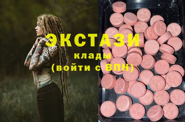 бутик Богданович