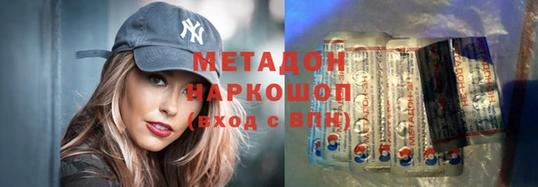 бутик Богданович