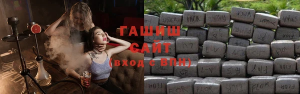 прущий лед Богородск