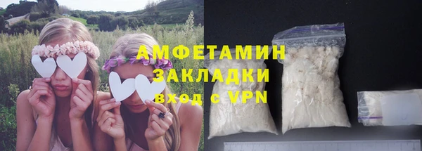mdpv Красноперекопск