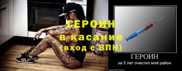 бутик Богданович
