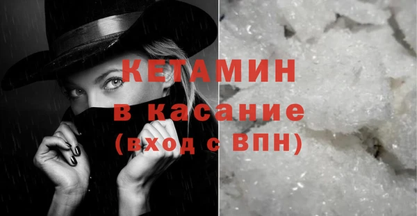 индика Тихорецк