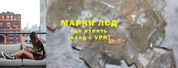 прущий лед Богородск
