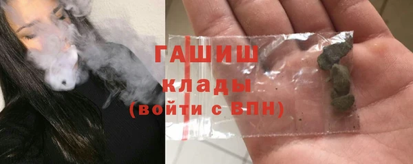 бутик Богданович