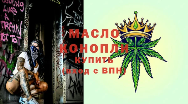 мдпв Краснотурьинск