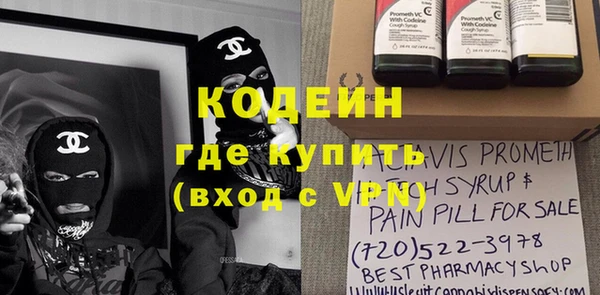 бутик Богданович