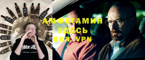 mdpv Тихвин