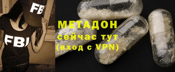 бутик Богданович