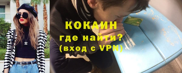 бутик Богданович