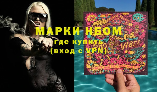 бутик Богданович