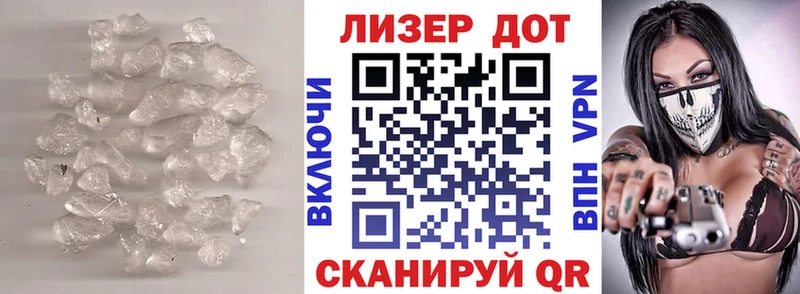 ЛСД экстази ecstasy  Котлас 